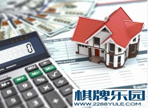 按揭贷款买房的办理流程具体是什么？