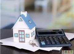 邦投数科：哪几种房子不能办理房产抵押贷款？